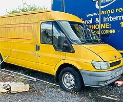 SCRAP CARS WANTED