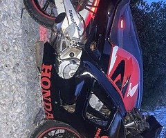 Honda cbr 600f2