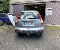 Crv breaking - Image 4/7