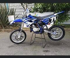Yz 85 pure mint