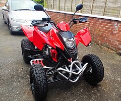 2009 CPI XS 250 - Image 5/5