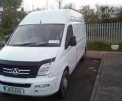 Ldv - Image 4/5