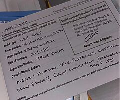 2016 Yamaha YZF-R - Image 8/8