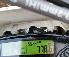 2019 Husqvarna 250 - Image 6/8