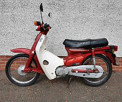 1989 Honda Cub