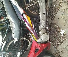 2012 A.P.C Motor Company Step through