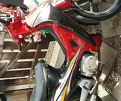 2012 A.P.C Motor Company Step through