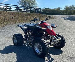 2006 Yamaha Blaster