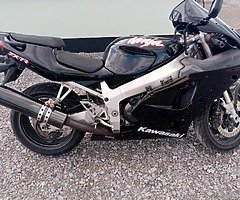 Kawasaki zx7r