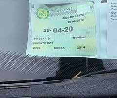 2014 Opel Corsa for Sell - Image 8/8