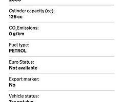 2006 Honda CBR125R - Image 5/6