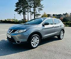 2017 NISSAN QASHQAI 1.5 DIESEL - Image 5/10