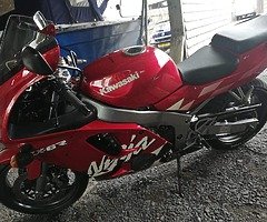 1997 Kawasaki Z - Image 5/5