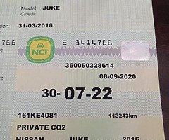 1.5 Diesel Nissan Juke - Image 6/8