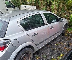 Astra 1.7 diesel and corsa 1.3 diesel parts - Image 4/4