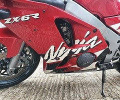 ☀️Kawasaki  600 zx6r 1997☀️ - Image 7/10