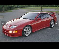 Wanted Nissan 300zx twin turbo