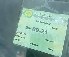 2006 Opel Corsa - Image 3/5