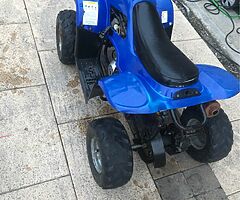 Great wee quad - Image 3/3