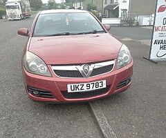 2008 Vauxhall Vectra - Image 6/8