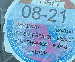 142 Volkswagen Passat - Image 5/10