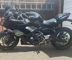 2020 Kawasaki Ninja