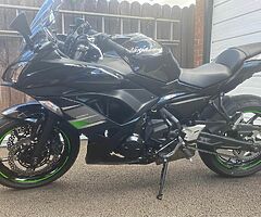 2020 Kawasaki Ninja - Image 5/5