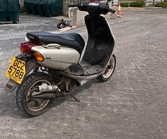 2022 Yamaha Other - Image 3/4