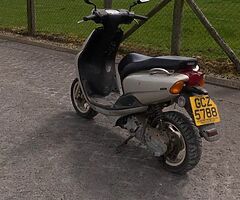 2022 Yamaha Other - Image 4/4