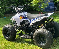 50cc kick start quad