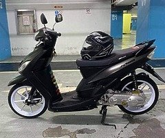 Mio Soulty 2018 no issue