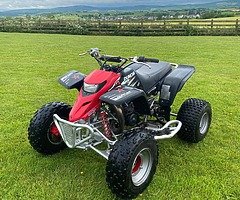 Yamaha blaster - Image 4/6