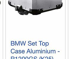 BMW GSA top box
