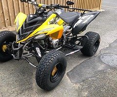 2007 Yamaha YZF-R - Image 3/7