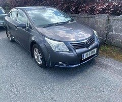 Avensis 2.0 diesel parts