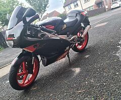 2005 Aprilia RS