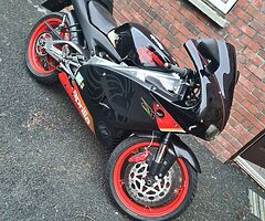 2005 Aprilia RS