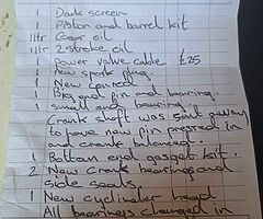 2005 Aprilia RS - Image 7/8