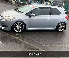 Looking for a 1.6 petrol engine for my Toyota auris