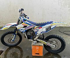 ⚡️ 2017 husqvarna 85 big wheel ⚡️