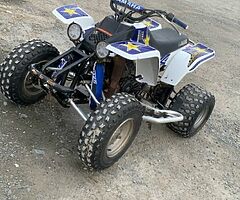 2021 Yamaha Blaster