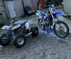 2021 Yamaha Blaster - Image 5/5