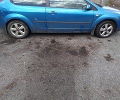 Focus for parts only - Image 5/7