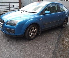 Focus for parts only - Image 6/7