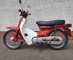 1989 Honda Cub