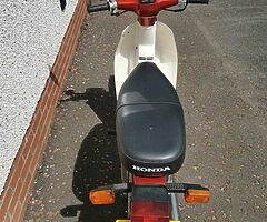 1989 Honda Cub - Image 7/10