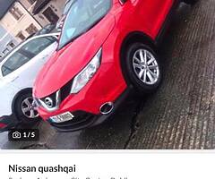 2017 Nissan quashqai - Image 3/5