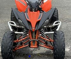 2009 Yamaha Raider - Image 4/9