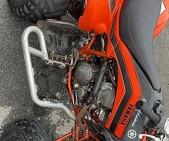 2009 Yamaha Raider - Image 6/9