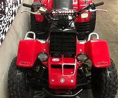 YAMAHA BANSHEE - Image 6/10